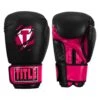 TITLE Classic Shredded Boxing Gloves -Nike Sales Shop CABG10 BK HPK 01 d5451401 2840 4377 85f2 3be29f729aa5