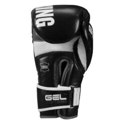 TITLE Boxing Gel Soft Strike Bag Gloves -Nike Sales Shop CSSGBG1 BK GR 04