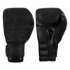 TITLE Black Bolstered Leather Bag Gloves -Nike Sales Shop DBBG BK 01