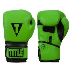 TITLE Boxing Dauntless Training Gloves -Nike Sales Shop DNTTG GN BK 1