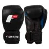 Fighting Leather Heavy Bag Gloves -Nike Sales Shop FLHBG2 BK 1