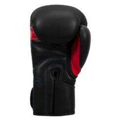 Fighting Leather Training Gloves -Nike Sales Shop FLTG2 BK 004