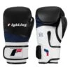 Fighting Ferocity Leather Bag Gloves -Nike Sales Shop FTGBG BK WH BL 1