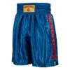 KRONK Boxing Gym Trunks -Nike Sales Shop KNKBT 2
