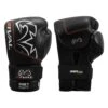 Rival Boxing Ultra Bag Gloves V2 -Nike Sales Shop RB1V2 BK 01