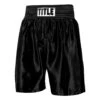 TITLE Boxing Edge Boxing Trunks -Nike Sales Shop TBTC2 BK BK 1 3925e6ac a392 48b7 9fd5 5ed2b3954dbb