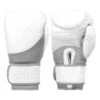 TITLE White Boxing Training/Sparring Gloves -Nike Sales Shop WHWTSG 1