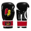 BOOM BOOM Boxing Silencer Youth Bag Gloves -Nike Sales Shop bbybgs bk wh rd 01
