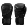 TITLE Black Blitz Fit Boxing Gloves -Nike Sales Shop bkbfg 0001
