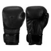 TITLE Black Heavy Bag Gloves 2.0 -Nike Sales Shop bkbg2 01