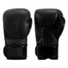 TITLE Black Training Gloves 2.0 1 TITLE Black Training Gloves 2.0 -Nike Sales Shop bktg2 01