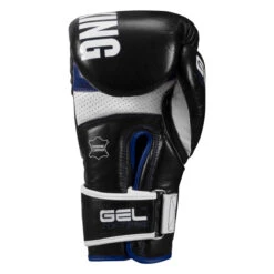 TITLE Boxing Gel Soft Strike Bag Gloves -Nike Sales Shop cssgbg1 bk bl 04