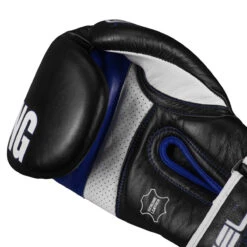 TITLE Boxing Gel Soft Strike Bag Gloves -Nike Sales Shop cssgbg1 bk bl 05