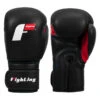 Fighting Leather Training Gloves -Nike Sales Shop fltg2 bk 001