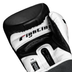 Fighting S2 GEL Power Training Gloves -Nike Sales Shop fspgtg bk wh 0005