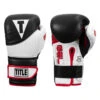 TITLE Boxing Gel Suspense Training Gloves -Nike Sales Shop gstge bk wh 01