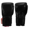 TITLE Boxing Ko-Vert Training Gloves -Nike Sales Shop kovtg bk 01