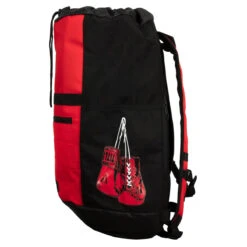 TITLE Boxing Defender Backpack -Nike Sales Shop tbag39 bk rd 3