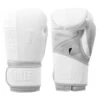 TITLE White Boxing Training Gloves -Nike Sales Shop whottg 01